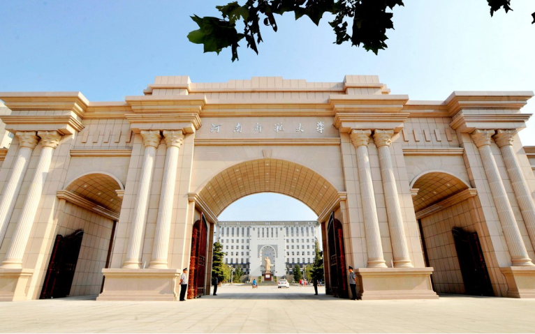 河南师范大学排名，河南师范大学有哪些优势专业？