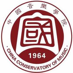中国音乐学院
