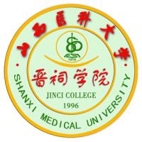 山西医科大学晋祠学院
