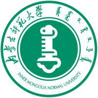 内蒙古师范大学