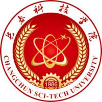 长春科技学院