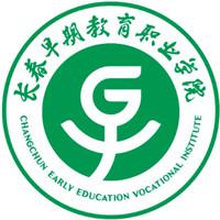 梅河口康美职业技术学院