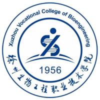 徐州生物工程职业技术学院