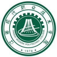 江西现代职业技术学院