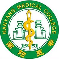 南阳医学高等专科学校