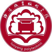 洛阳职业技术学院