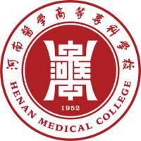 河南医学高等专科学校