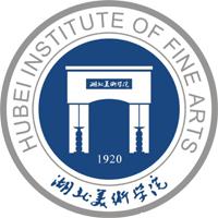 湖北美术学院