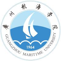 广州航海学院