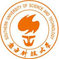 南方科技大学