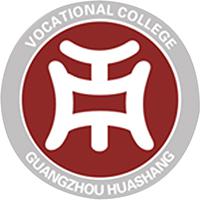 广州华商职业学院