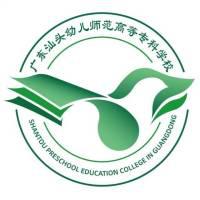 广东云浮中医药职业学院