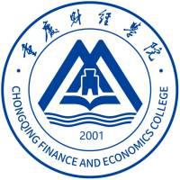 重庆财经学院