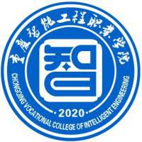 重庆五一职业技术学院