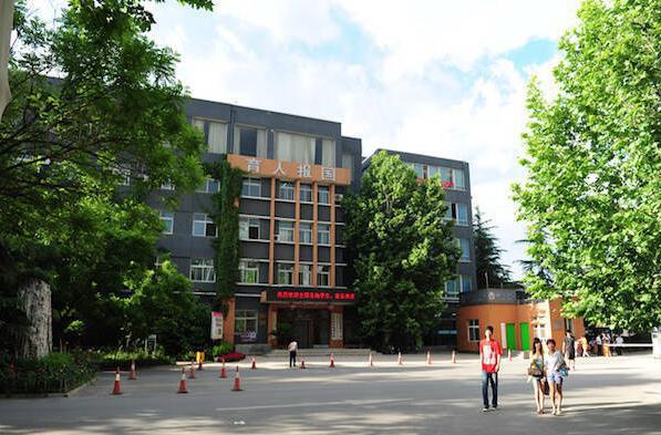 北京科技职业学院