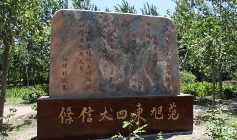 天津渤海职业技术学院