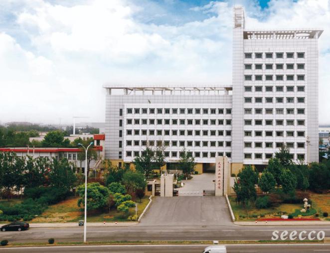 天津工业职业学院