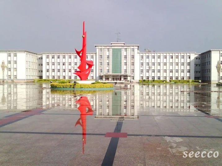 天津石油职业技术学院