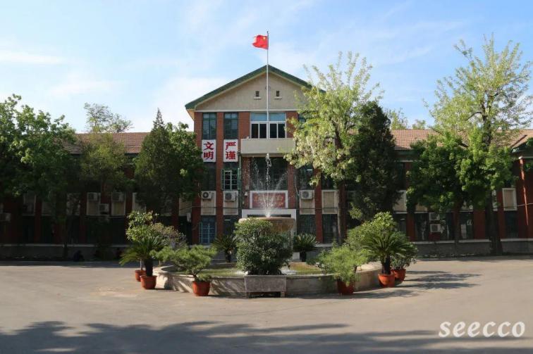 天津铁道职业技术学院