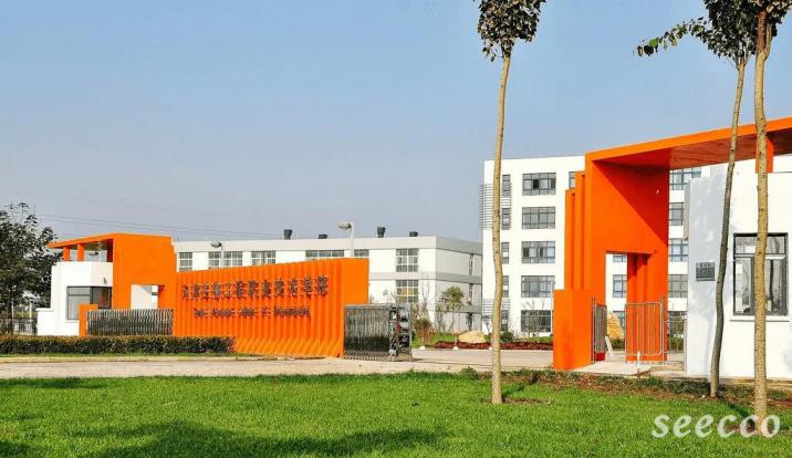 天津生物工程职业技术学院