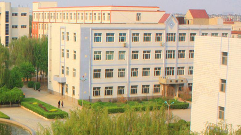 衡水职业技术学院