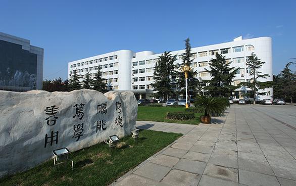 石家庄邮电职业技术学院