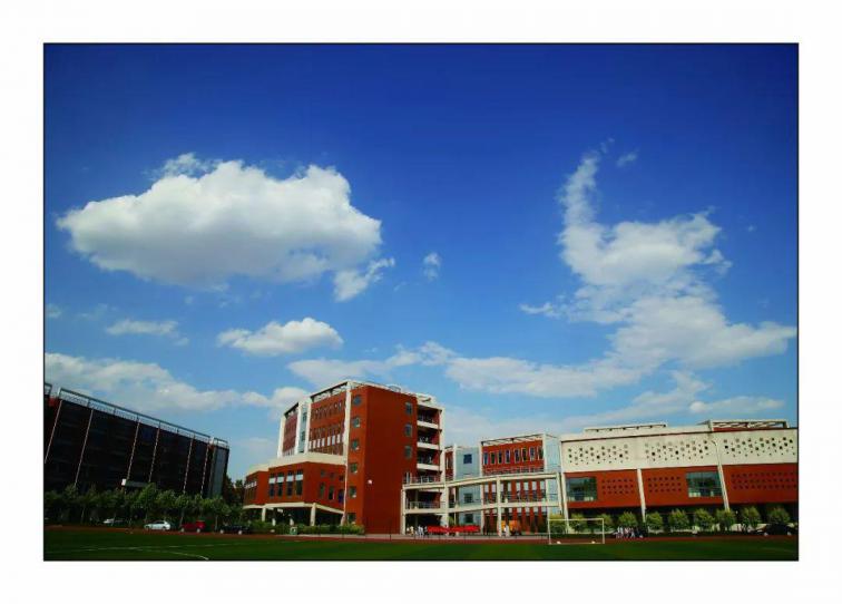 河北轨道运输职业技术学院