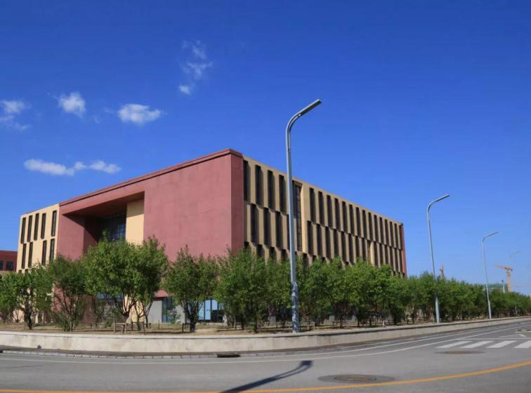 曹妃甸职业技术学院