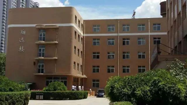 山西国际商务职业学院