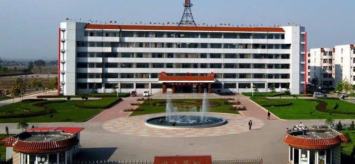 山西同文职业技术学院