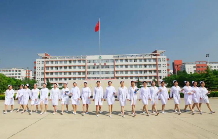 运城护理职业学院