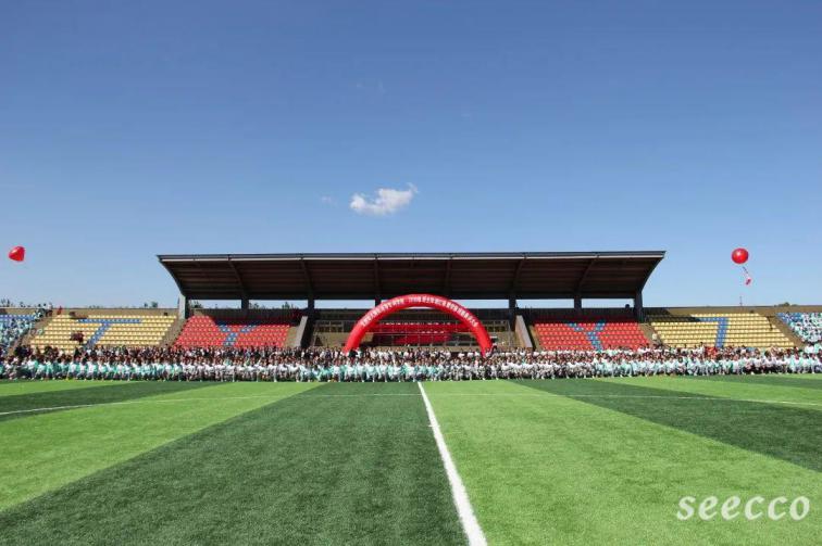 太原幼儿师范高等专科学校