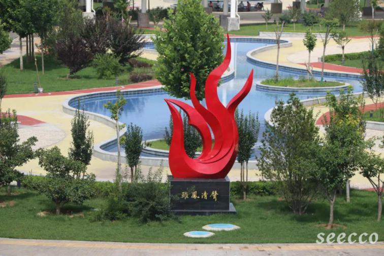 长治幼儿师范高等专科学校