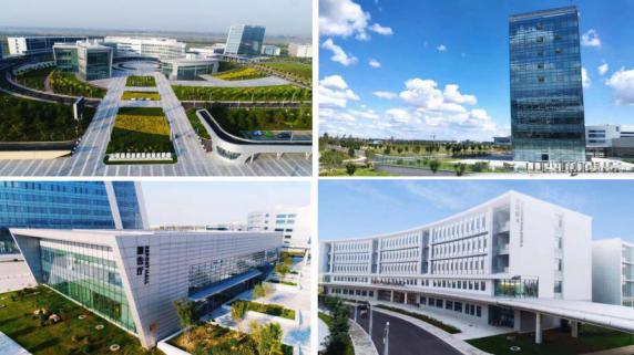 山西通用航空职业技术学院