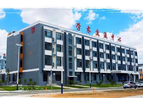 朔州陶瓷职业技术学院