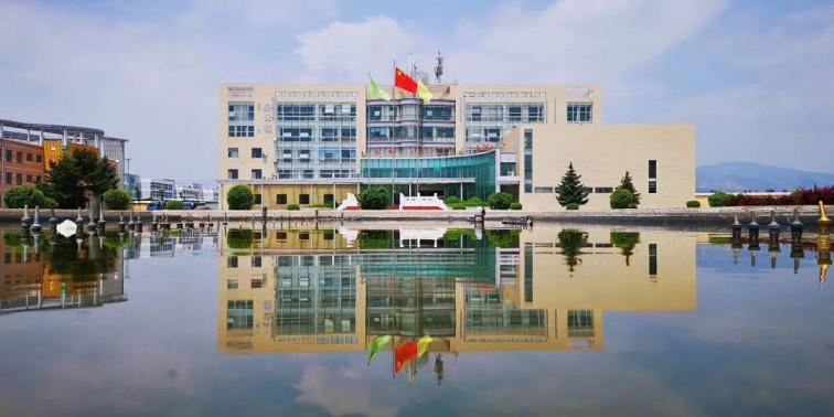 内蒙古商贸职业学院