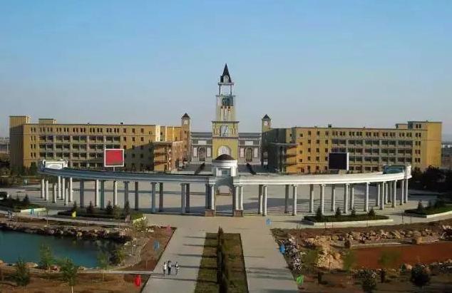 乌兰察布职业学院