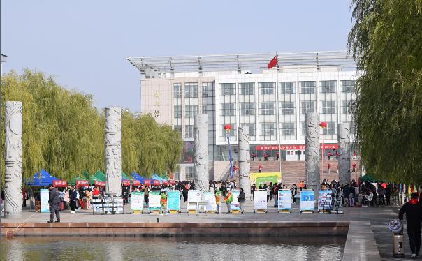 乌兰察布医学高等专科学校