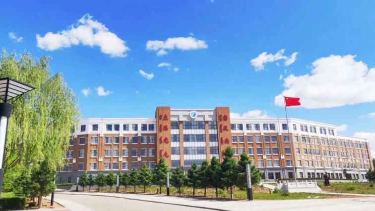 鄂尔多斯职业学院