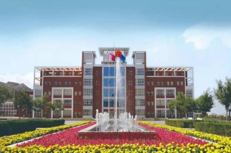 阿拉善职业技术学院