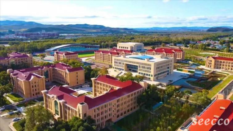 扎兰屯职业学院