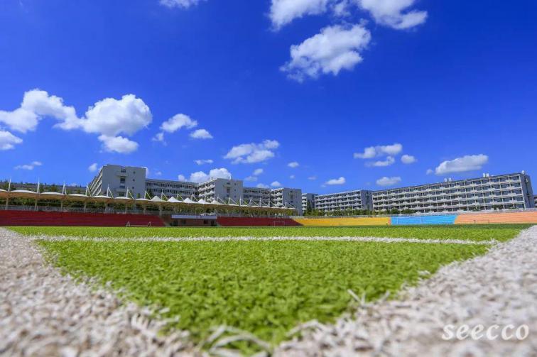 大连外国语大学