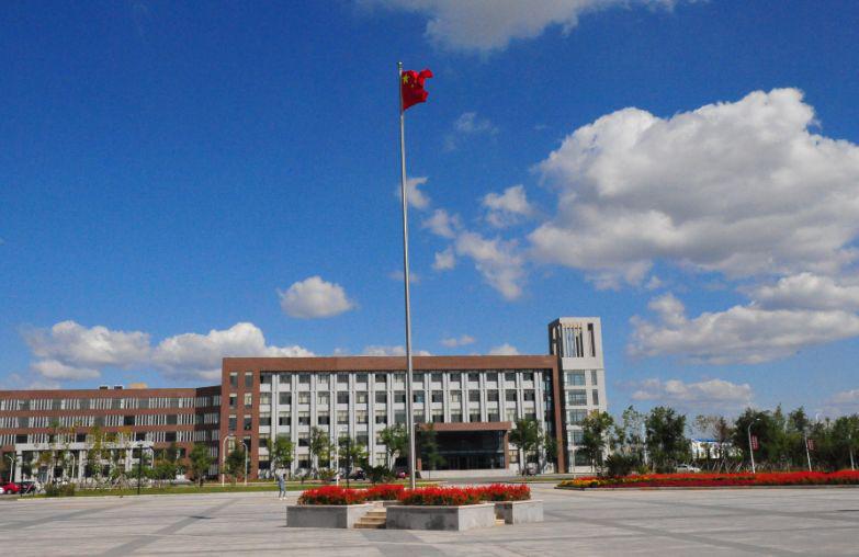 抚顺师范高等专科学校