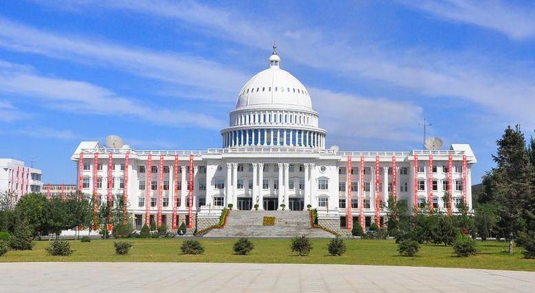 辽宁省交通高等专科学校