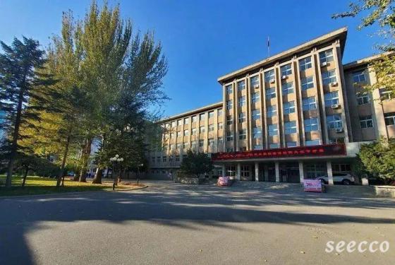 辽宁生态工程职业学院