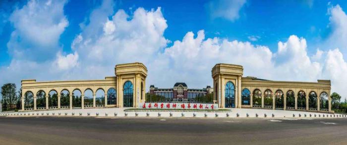 沈阳工业大学工程学院