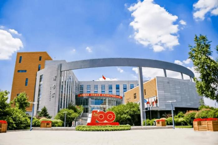 长春汽车工业高等专科学校