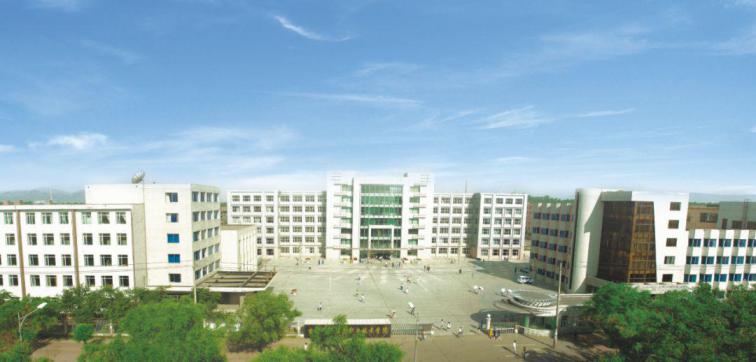 吉林电子信息职业技术学院