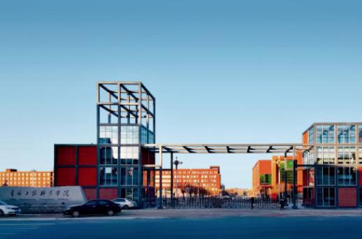 吉林工程职业学院