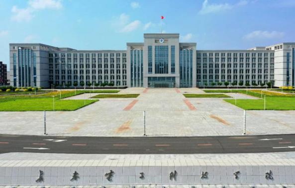 长春电子科技学院